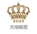 博彩网站制作多少钱火博体育投注网站查询不到怎么办呢_国庆假期，三日游攻略之第二天，在济南体验古老新潮游！